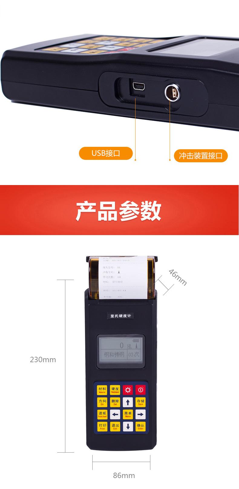 140详情-9.jpg