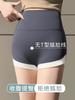 Calça Tubarão de Três Pontos Feminina para Uso Externo Cintura Alta Levanta Bumbum Calça de Yoga com Base Interna Calça de Segurança Anti-luz Shorts de Equitação