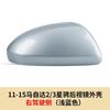Adequado para 07 09 15 Mazda 2 jin xiang capa do espelho retrovisor cavalo 3 Star Racing 1.6 capa do espelho retrovisor capa do espelho retrovisor
