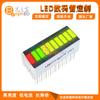 Suministros del Fabricante Listones de Tubo Plano Led de 10 Etapas 1 Rojo 2 Amarillo 7 Verde Rejilla