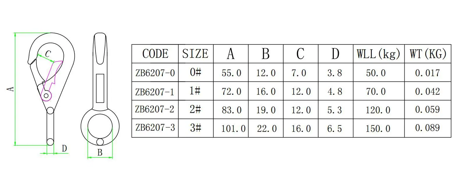 ZB6207 固定钩-尺寸图.jpg