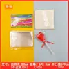 Saco de embalagem para pirulito conjunto de três peças doce artesanal caseiro queijo chocolate saco transparente arame de amarrar palito de papel palito