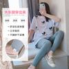Leggings de tiro real para mujeres embarazadas Libro Pantalones para mujeres embarazadas Primavera y Verano Pantalones ajustados Modal Cintura alta Ropa exterior Pantalones hasta el tobillo
