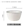 Conjunto Personalizado de Tigela e Prato de Cerâmica com Esmalte Submerso para Uso Doméstico, Tigelas e Pratos de Cerâmica de Alto Valor, Tigelas Simples para Arroz e Tigelas para Sopa