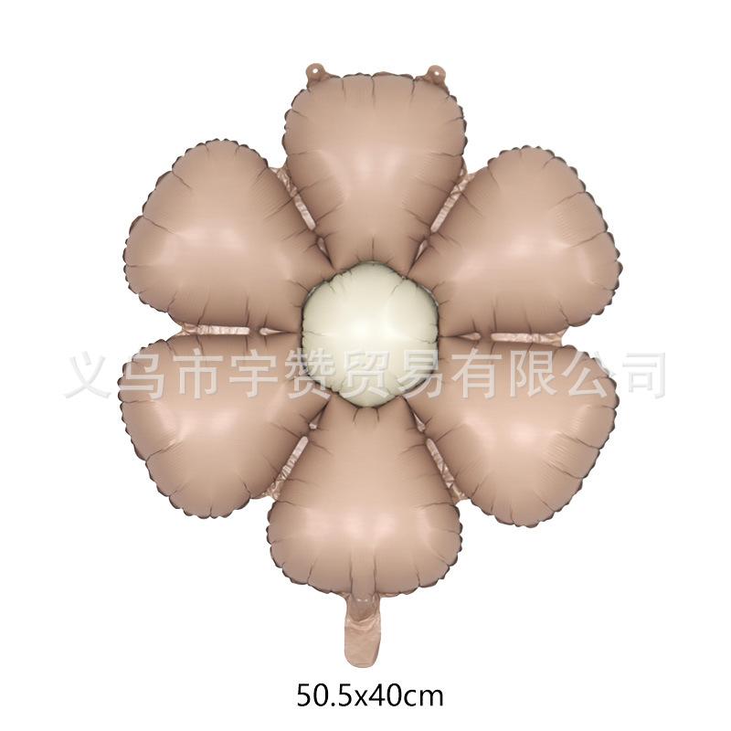 小号哑光焦糖色雏菊