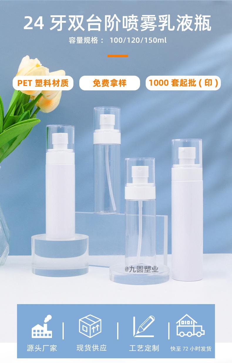 详情_01.jpg