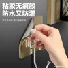 Gancho adhesivo fuerte para pared de cocina, fuerte capacidad de carga, sin perforaciones, sin marcas, ventosa, para colgar ropa en la pared, gancho para la parte trasera de la puerta
