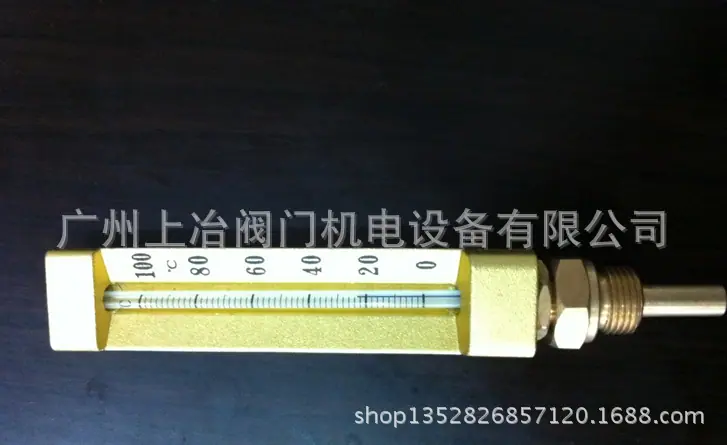 黄铜温度计3