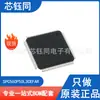 SPC560P50L3CEFAR Nuevo Original ST/STPA Microcontrolador MCU de 32 bits Paquete LQFP-100