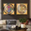 Pintura de Pendurar Thangka Dourado Preto Sutra da Verdade de Seis Caracteres Mural de Entrada Parede de Praça da Cidade Xizang Pintura Dourada Pintura Decorativa de Luxo Leve