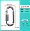 En stock de fábrica Hebilla de Seguridad Galvanizada en Hierro Gancho de Resorte Anillo de Conexión de Cadena Hebilla de Montañismo Hebilla de Resorte Tipo Calabaza de Hierro Galvanizado