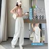 Pantalones Machete de Pierna Ancha de Seda de Hielo Pezón Blanco para Mujer Verano Delgados 2024 Nuevos Casual Sueltos Cintura Alta Sensación de Textura Sumergidos