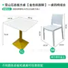 Set de Mesa y Sillas para Comedor de Empleados de Empresa Cafetería Tienda de Fideos para Catering Comida Rápida Snack Bar Tienda de Té de Leche Mesa de Pizarra para 4 Personas