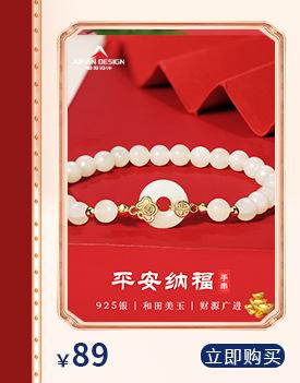 新年（框架）_05.jpg