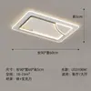 Nova Luminária de Teto LED Criativa e Personalizada, Iluminação para Sala de Estar, Moderna Simples e Quente para Quarto Estudo Iluminação Inteligente de Alta Qualidade