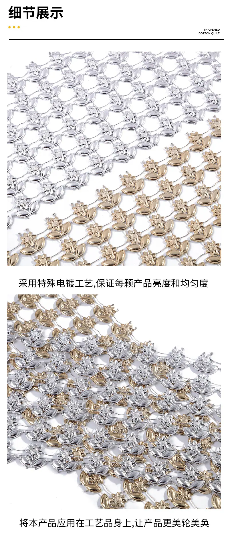详情_08.jpg
