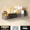 Nuevo estante de almacenamiento para baño, montado en la pared sin taladro para inodoro y lavabo, solución de almacenamiento en pared práctica y útil
