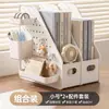 Suporte para Livros Caixa de Armazenamento de Mesa para Livros Organizador de Livros Painel Perfurado para Estudantes Prateleira de Armazenamento para Dormitório Escritório Gadget