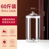 Botella de Vidrio para Vino de Gran Capacidad con Grifo, Tarro de Vino Sellado de Alto Gama de Diámetro Grande, Botella Especial Espesa para Vino de Ginseng y Cuerno