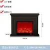 Armario de Almacenamiento Estilo Europeo con Llama, Gabinete Decorativo de Chimenea con Inserto de Chimenea, Chimenea Electrónica Estilo Francés para Casa de Huéspedes y Otras Salas de Estar