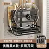 Soporte y Estante de Almacenamiento para Cuchillos de Cocina Cuidadosamente Seleccionados, Estante Multifuncional para Cuchillos, Soporte para Tabla de Cortar de Encimera, Estante de Almacenamiento para Tabla de Cortar y Cuchillos