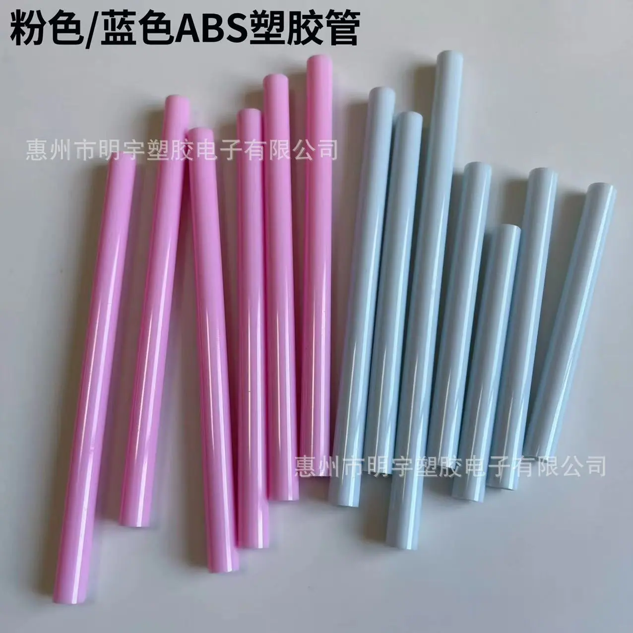 微信图片_20241007114952.jpg