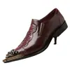 Bestseller de Amazon - Zapatos Mocasines de Cuero Estilo Británico Ironhead para Negocios Casuales, Zapatos de Cuero de Moda 251012