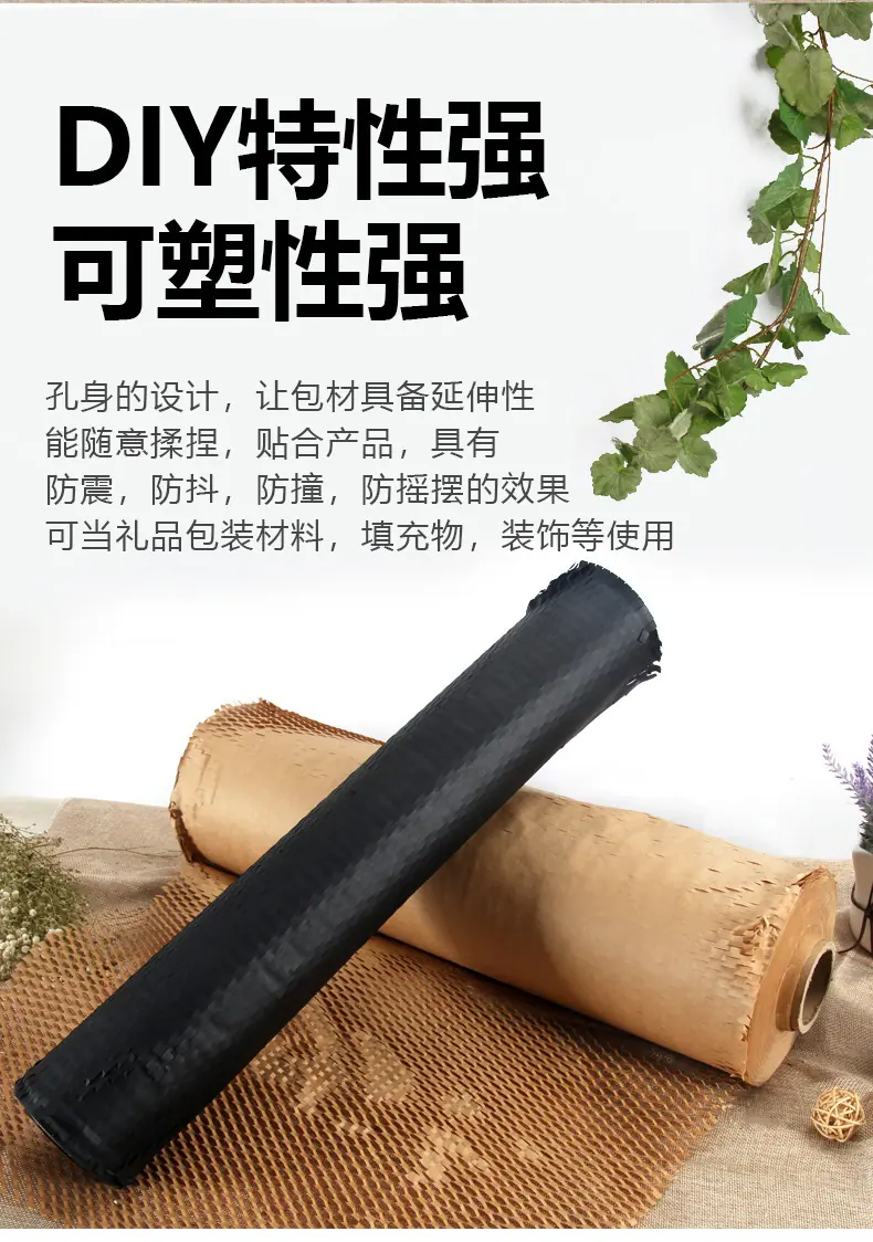 一键上货_20250825165943