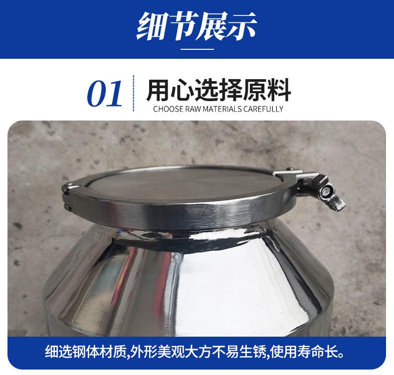 3防爆球磨机_04