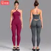 Conjunto de Fitness a Rayas de Bloques de Color Transfronterizo Chaleco Deportivo para Correr al Aire Libre Conjunto de Top Casual para Yoga Pilates