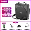 Micrófono Amplificador de Voz Little Bee, Altavoz, Auricular para que los Maestros lo Usen en Clase, Amplificador de Voz Inalámbrico, Especial para Maestros
