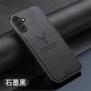 Adecuado para Samsung S25edge Estuche de Tela de Lujo Ligero con Alce a Prueba de Sudor Antideslizante A56 Funda Protectora Integral Resistente a Caídas