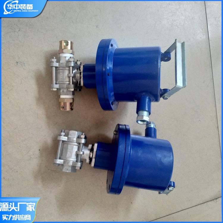 矿用本安型电动球阀 华中07