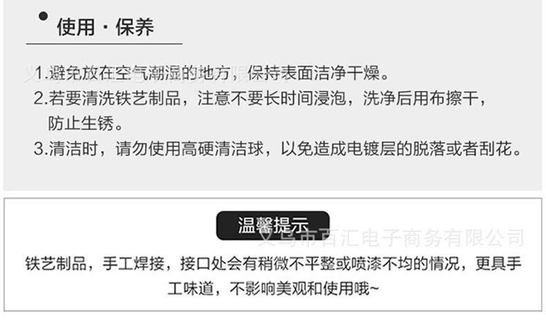详情图片_14