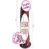 Amor Longo Imperador Romano Preto e Roxo Dildo Artificial Carne Macia Realista Dildo Elétrico Brinquedo Sexual Feminino Bastão Falso Yang