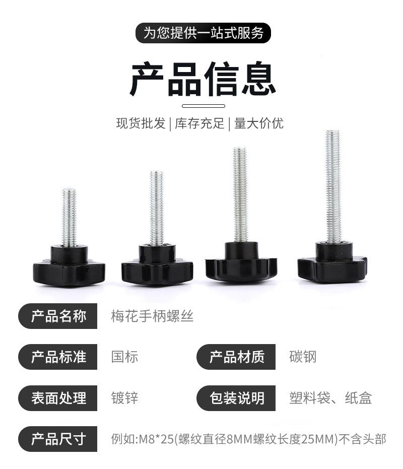 详情页_02.jpg
