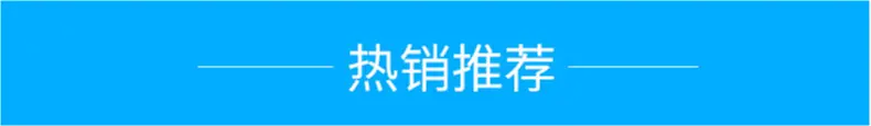 微信图片_20190308165105