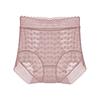 Bragas de Encaje de Verano de Cintura Alta Ligeras que Controlan el Vientre para Mujer, Ropa Interior Sexy de Seda de Mora de Alta Elasticidad que Cubre los Glúteos para Niñas, Estilo Delgado