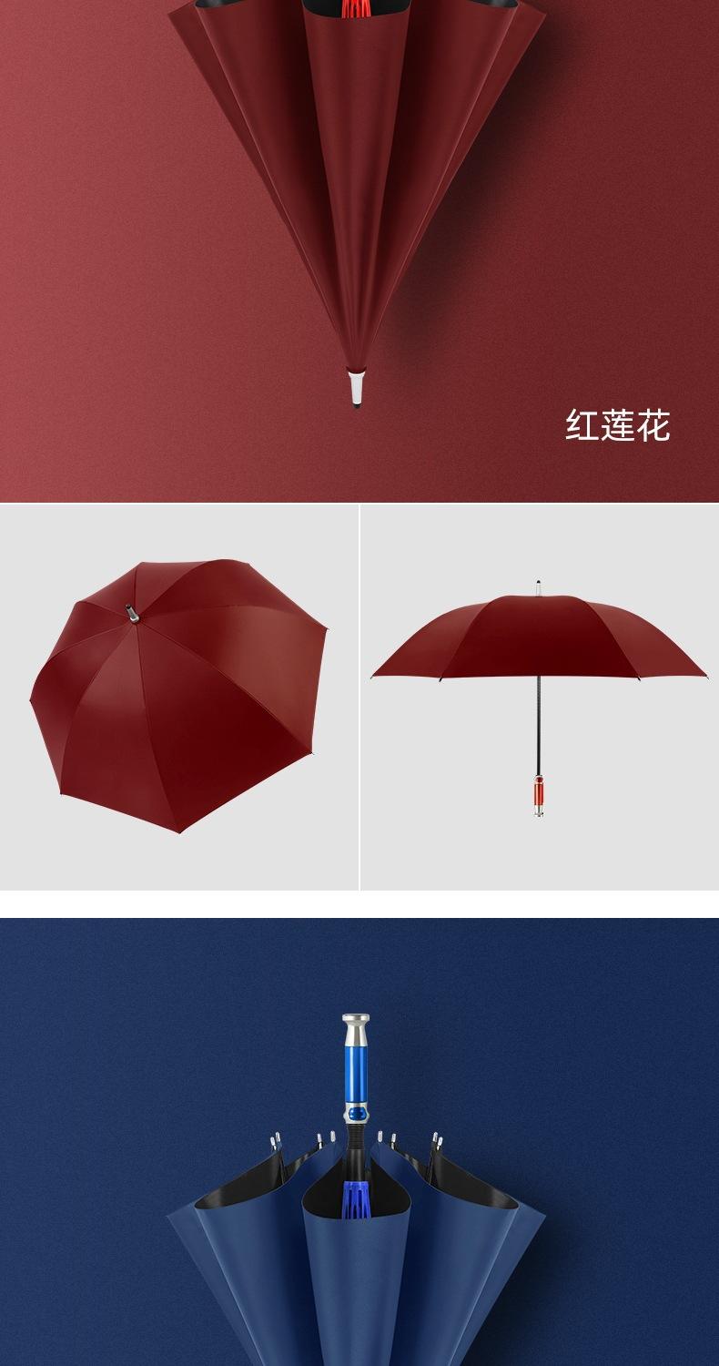 详情1_14.jpg