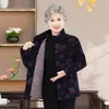 Abrigo de Invierno para Mujeres Mayores de 70 años, Chaqueta Acolchada de Algodón para Madres y Personas Mayores, Ropa de Invierno de Algodón para Mujeres, Pana de Algodón Puro