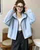Chaqueta holgada con capucha estilo coreano para mujer, nuevo modelo primavera/otoño 2026, bloques de color, tacto de alta gama, top casual versátil adelgazante