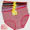 Puesto de modelos de 5 yuanes bragas de señora tía de mediana edad ropa interior a rayas simple color liso ropa interior de mujer al por mayor