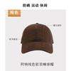 Chapéu Protetor Solar Chapéu Verão Mulheres All-match Boné de beisebol ao ar livre Anti-ultravioleta Face-shading Sun Hat Riding Cap para homens