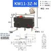 Microinterruptor con rodillo, interruptor de límite pulsador miniatura de 3 pines, válvula de mariposa de señal táctil KW11-3Z-N