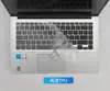 Adequado para teclado ASUS Redolbook14 de 14 polegadas película protetora REDOL14ea feijão redolbook14F