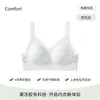 Sujetador fino sin costuras para mujeres de busto grande que minimiza, estampado floral, copa completa, soporte lateral para el pecho, push-up, sujetador anti-caída