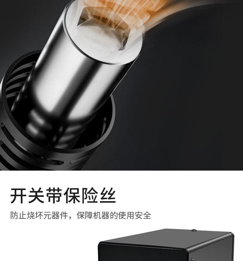 详情_12.jpg