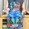 Caja de Regalo de Redención para Inscripción en la Institución de Entrenamiento de la Ciudad de Videojuegos para Niños y Niñas Caja de Regalo de Juguete Educativo Celebridad de Internet