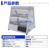 Carrito de Comedor Aislado Comercial con Acero Inoxidable y Vidrio de 11 Capas, Carrito de Banquetes de Hotel, Carrito Central de Comedor, Gabinete Aislado