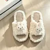 Zapatillas de Algodón Suaves y Lindas de Conejito con Suela Gruesa para Mujer 2026 Otoño/Invierno Nuevos Zapatos Peludos Cómodos y Perezosos para el Hogar